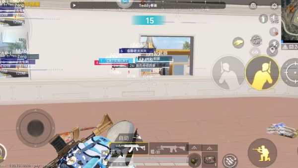 和平精英外挂【虎牙直装】人物透视 锁死自瞄 子弹追踪 雷达预警 掩体变色 物资显示 载具显示